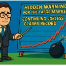 청구시장 이미지