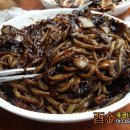 수손짜장 네이버블로그