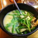 부전돼지국밥 이미지