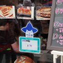 미리내미용실 이미지