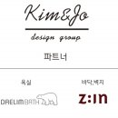 몰로디자인 이미지