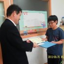 여산지역아동센터 이미지