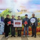 나린오토캠핑장 이미지