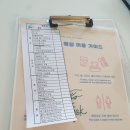 아각아각(나시르막, 락사, 아얌고렝) 후기