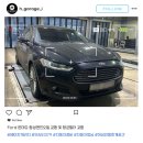 에이치 게러지 이미지