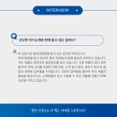 김민관
