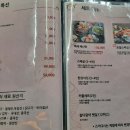 구암동585 이미지