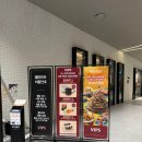 주말 | 동탄롯데백화점 빕스 주말후기