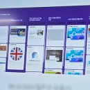 광주교육대학교 | 생각의 샘을 채우는 여행: 2025년 광주 디지털 튜터 1차 교육 후기 📱