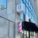 예지2길 이미지