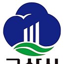 상수관로 매설-3 뉴시스