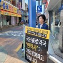 금천종로약국 이미지