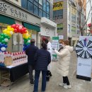 안경진정성 김포운양점 이미지