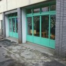 슈가레인(Sugarrain)
