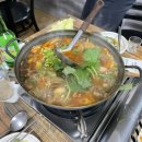 순한우한마당