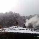 편백흙집세상 이미지