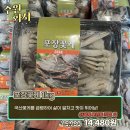 수원-0226 이미지