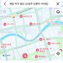 큰빛약국 네이버블로그