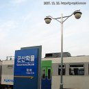 군산역 대합실 이미지