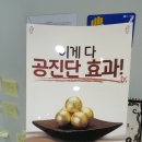 백운한의원 이미지
