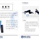 드림싸커아카데미 이미지