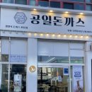 주안튼튼의원 이미지