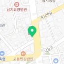 수제하동녹차왕만두찐빵 네이버블로그