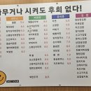 호국로789번길 이미지