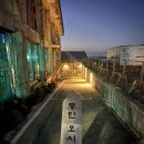 트라이제주점