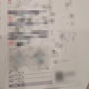 제이체온건강센터 | 청주 금천동 다이어트 이츠제이 청주점 에스테틱 체지방 감소 후기