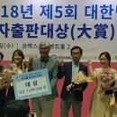 디앤피 이미지