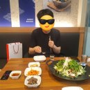 남도복국부평구청역점 이미지