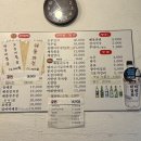 목동빈대떡&포차