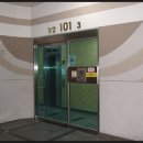 진천역화성파크리젠시 이미지