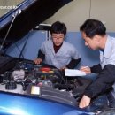 쌍용자동차대전정비사업소 이미지
