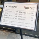 성수BONE성수동한우짝갈비 이미지