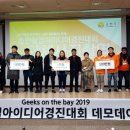 컬처랩 이미지