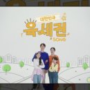 우리중앙홈스쿨지역아동센터 이미지