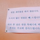 찌개찌개토담 이미지