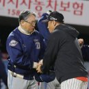 차이롯데 이미지