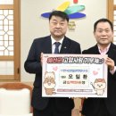 한국산업안전 이미지