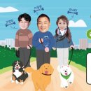 펫밀리 이미지