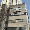 포은대로 | 수지헬스장 시설 쾌적한 풍덕천동 헬스 엠투엠피트니스 다녀온 후기