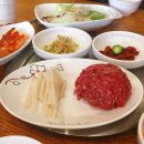 육회마을 이미지