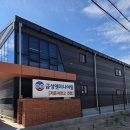 전주애드다