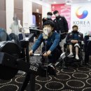 림스포츠