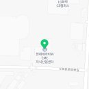 이음부동산중개법인주식회사 이미지