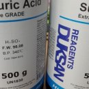 삼전약품 이미지