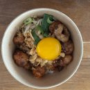 덮덮밥 | 배민으로 즐긴 “덮덮밥”대창덮밥 솔직 후기 🍚✨ 집에서도 제대로 한끼!(내돈내산)