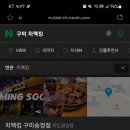 신시로16길1-4 이미지